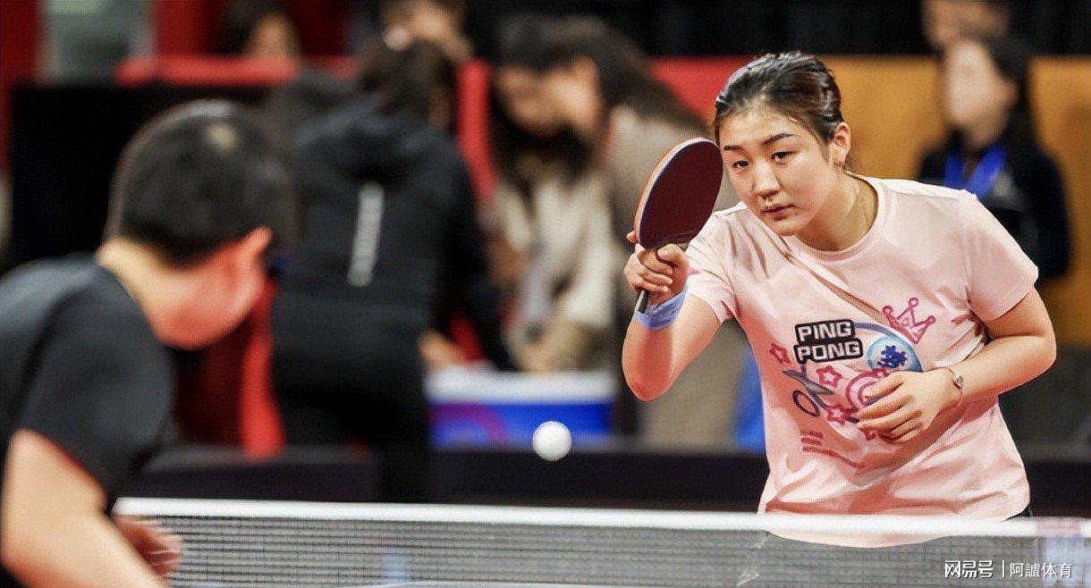 开云体育下载-WTT常规赛最新结果：国乒3大主力惨败，林诗栋上演先输后赢