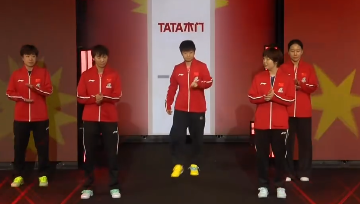 西甲